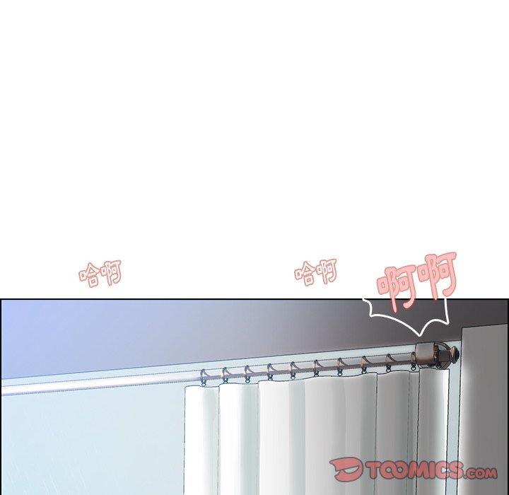 86P - 雨声的诱惑