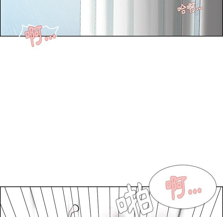 87P - 雨声的诱惑