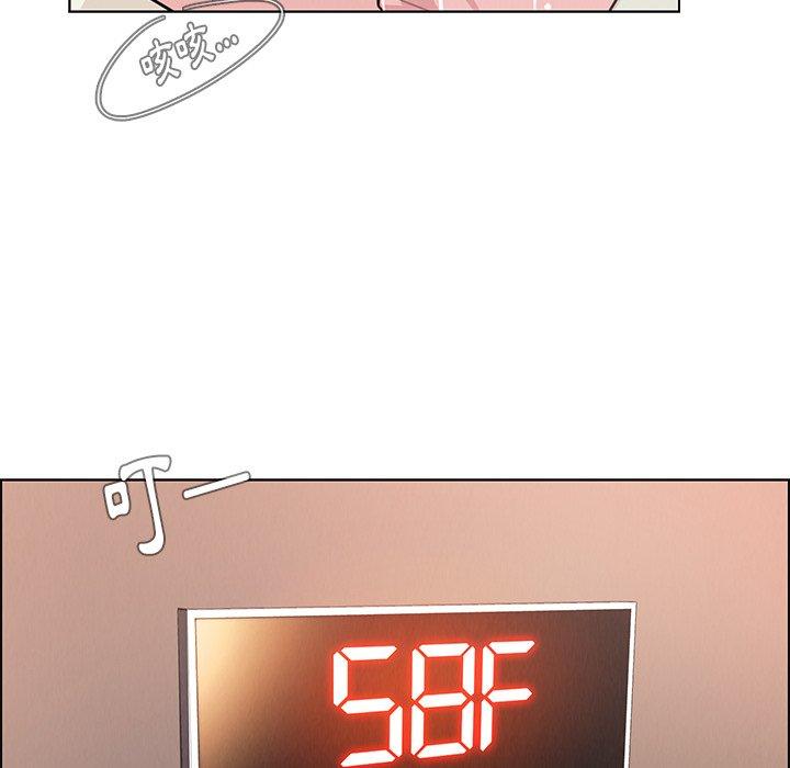 108P - 雨声的诱惑