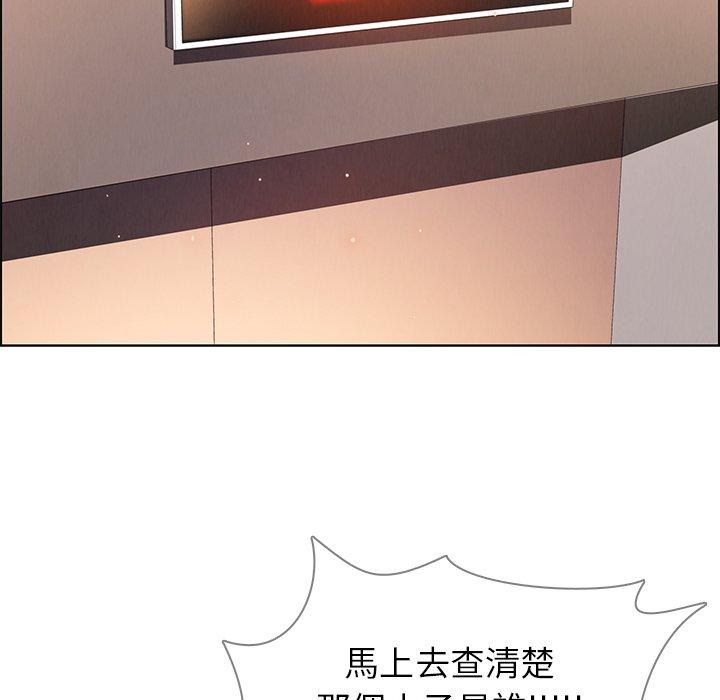 109P - 雨声的诱惑