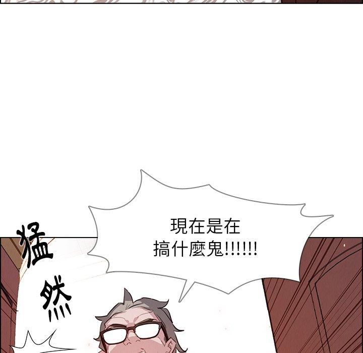 120P - 雨声的诱惑