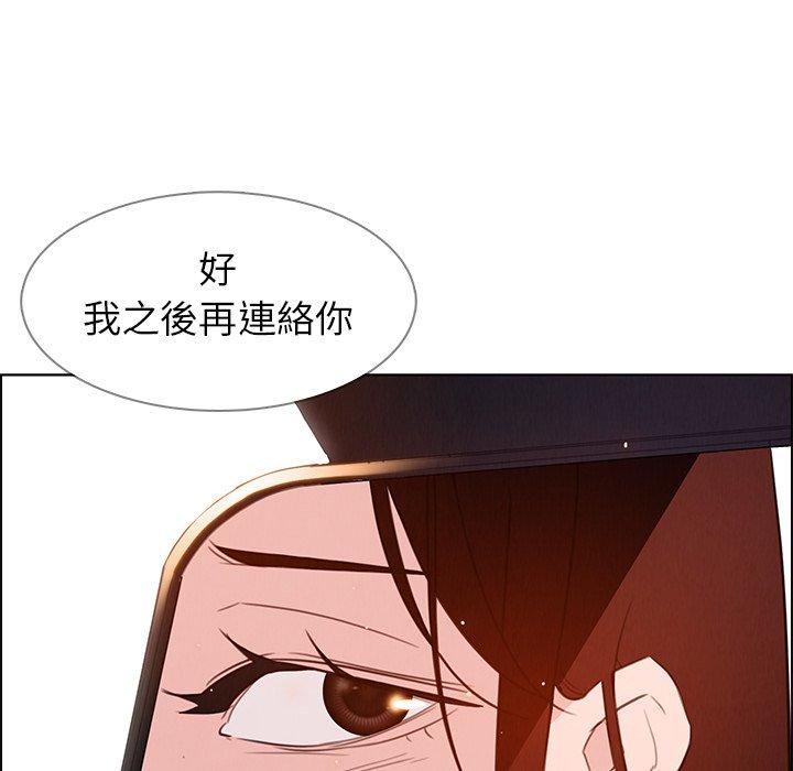 19P - 雨声的诱惑
