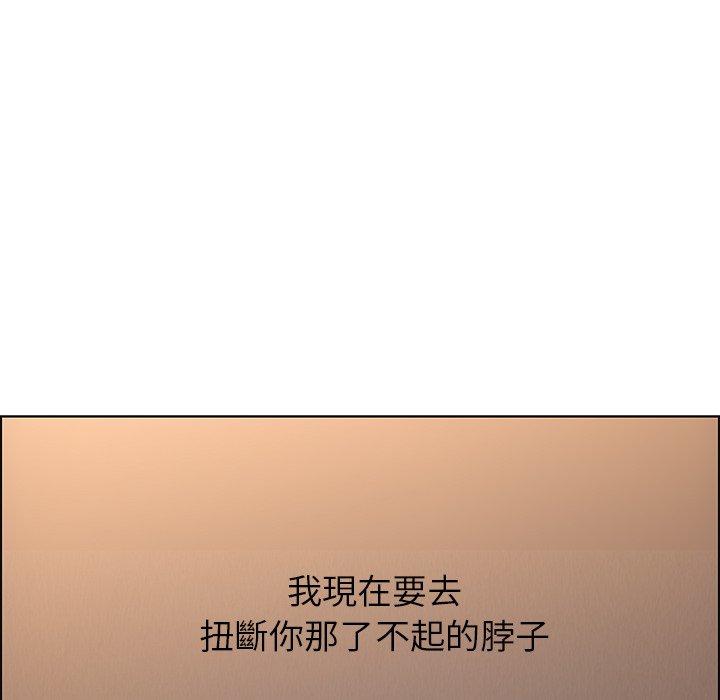 36P - 雨声的诱惑