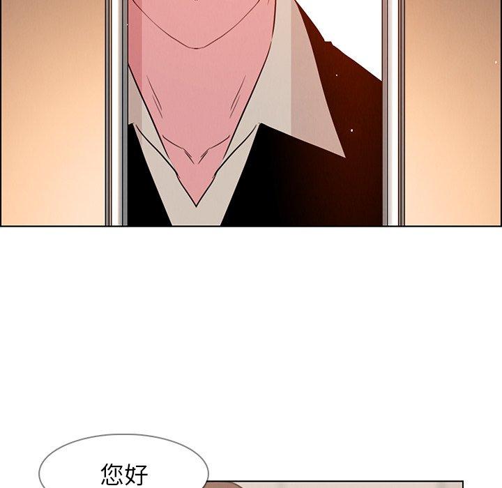 44P - 雨声的诱惑