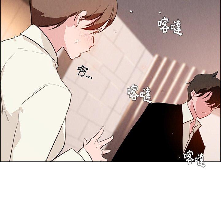 48P - 雨声的诱惑