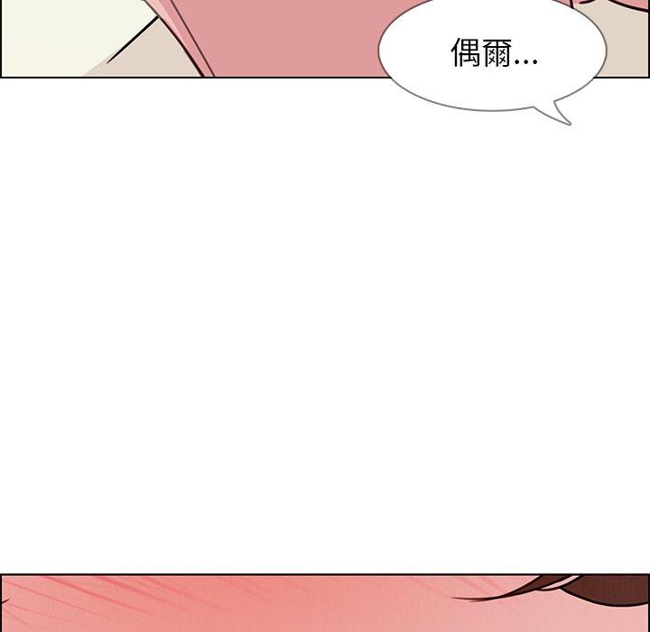 62P - 雨声的诱惑