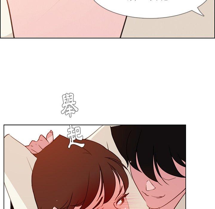 64P - 雨声的诱惑