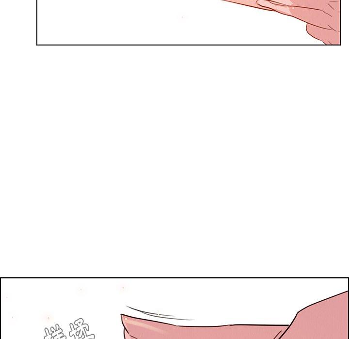71P - 雨声的诱惑