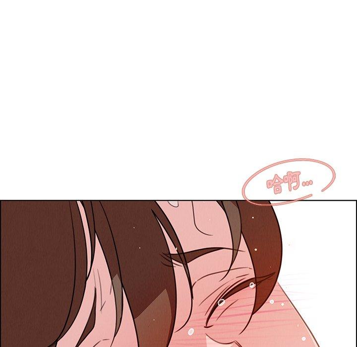 73P - 雨声的诱惑