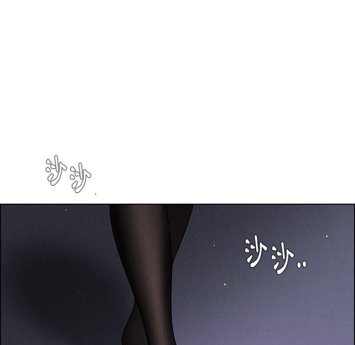 107P - 雨声的诱惑