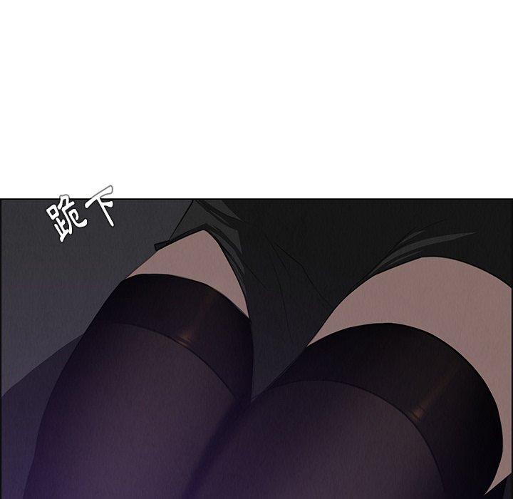 117P - 雨声的诱惑
