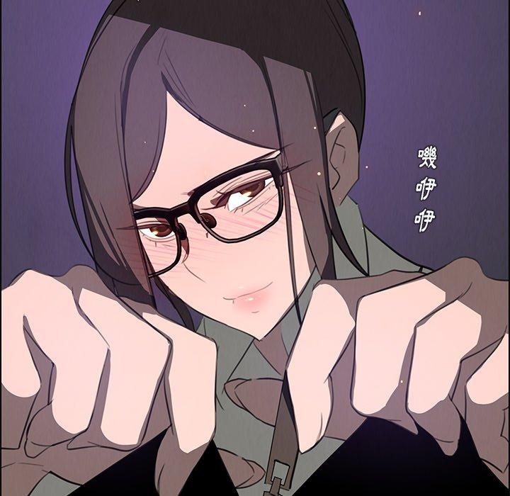 121P - 雨声的诱惑