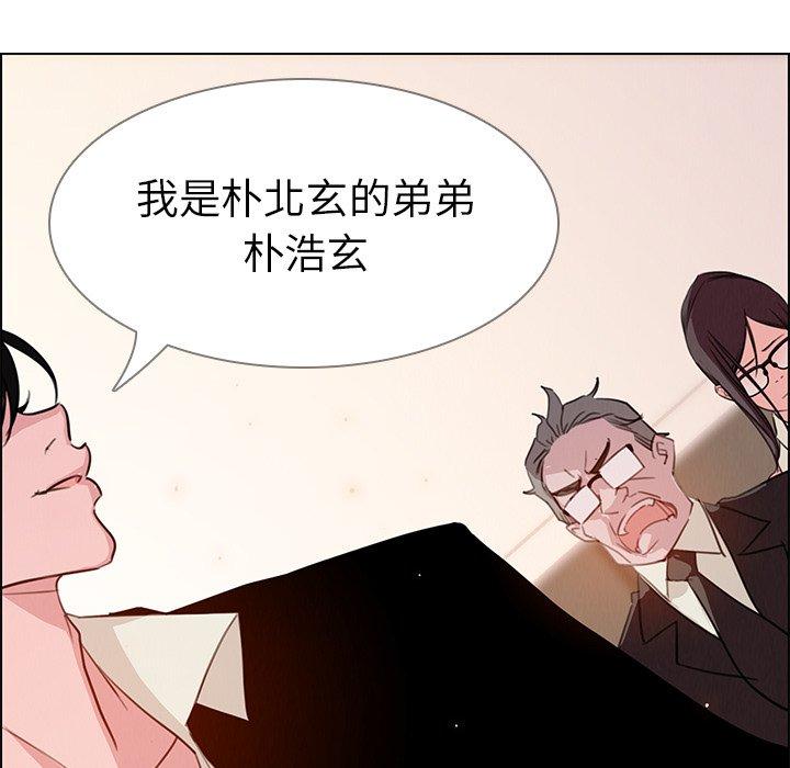 18P - 雨声的诱惑