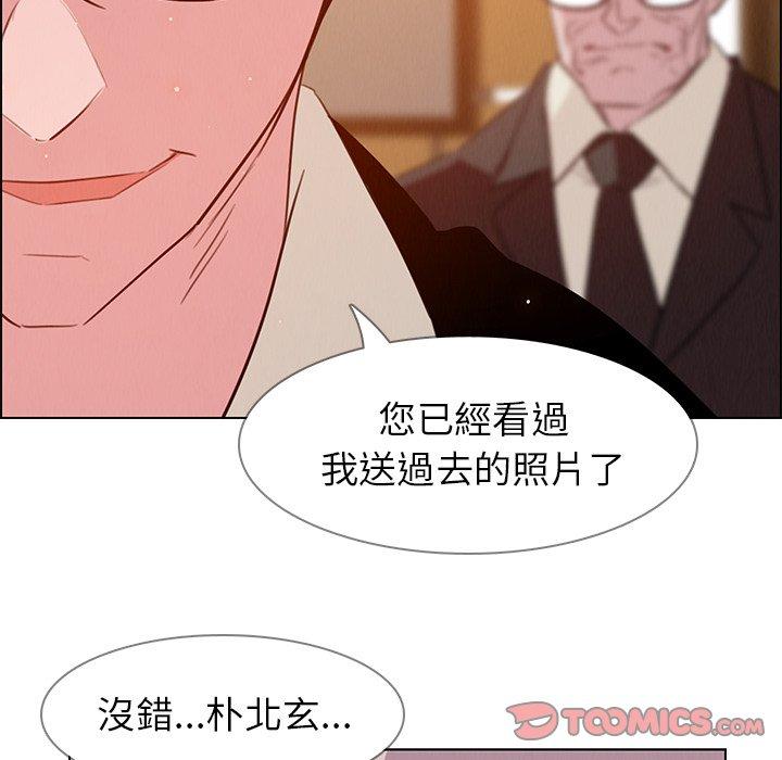 27P - 雨声的诱惑
