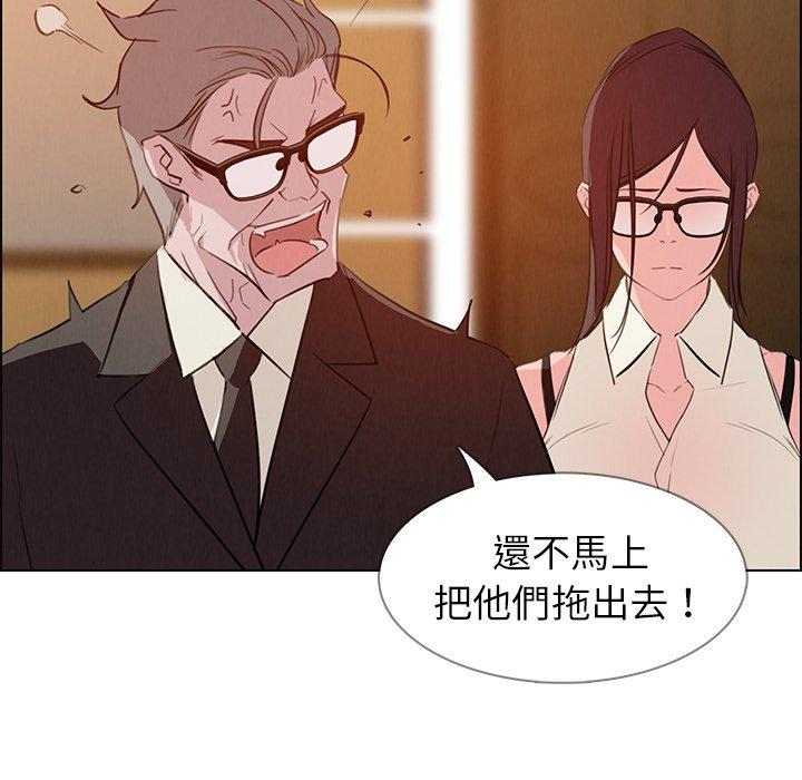 30P - 雨声的诱惑
