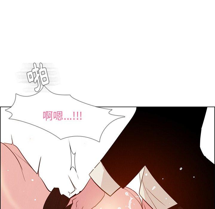 31P - 雨声的诱惑