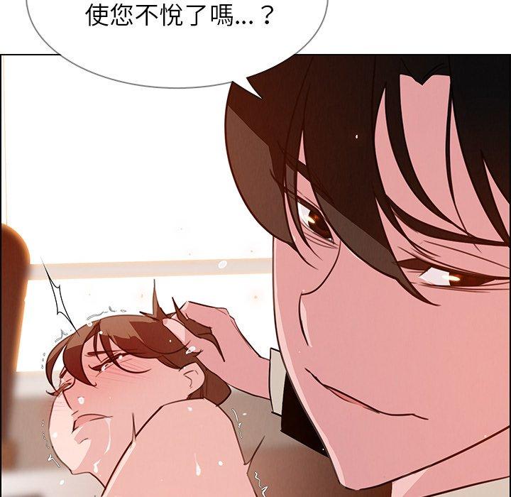 36P - 雨声的诱惑