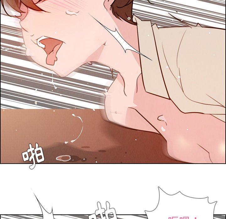 41P - 雨声的诱惑