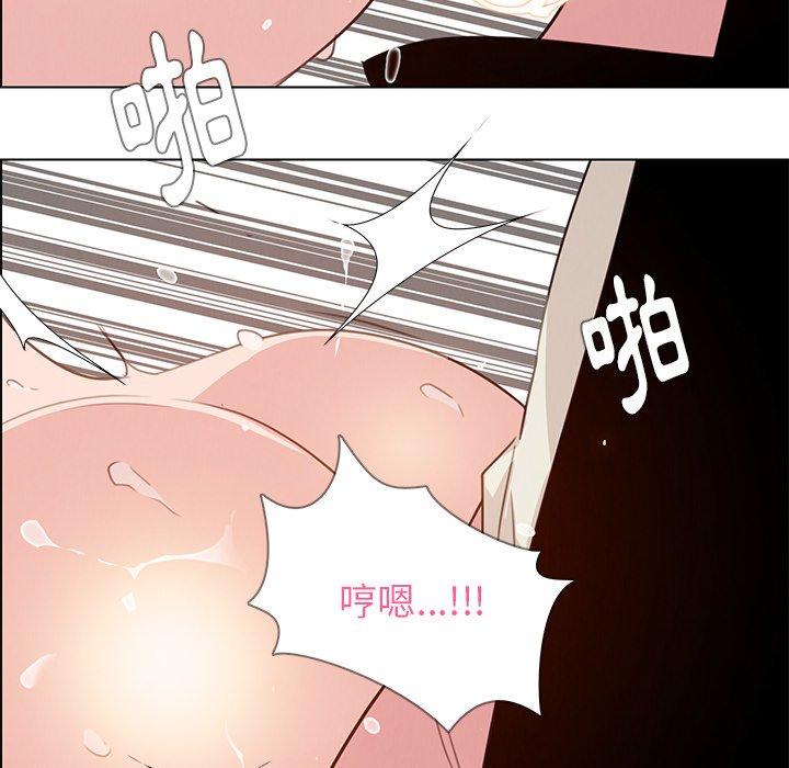 43P - 雨声的诱惑