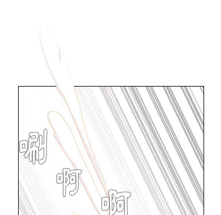46P - 雨声的诱惑