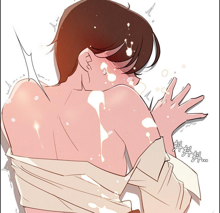 48P - 雨声的诱惑