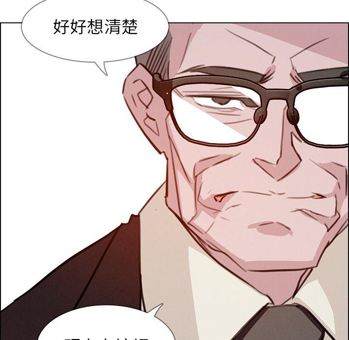 60P - 雨声的诱惑