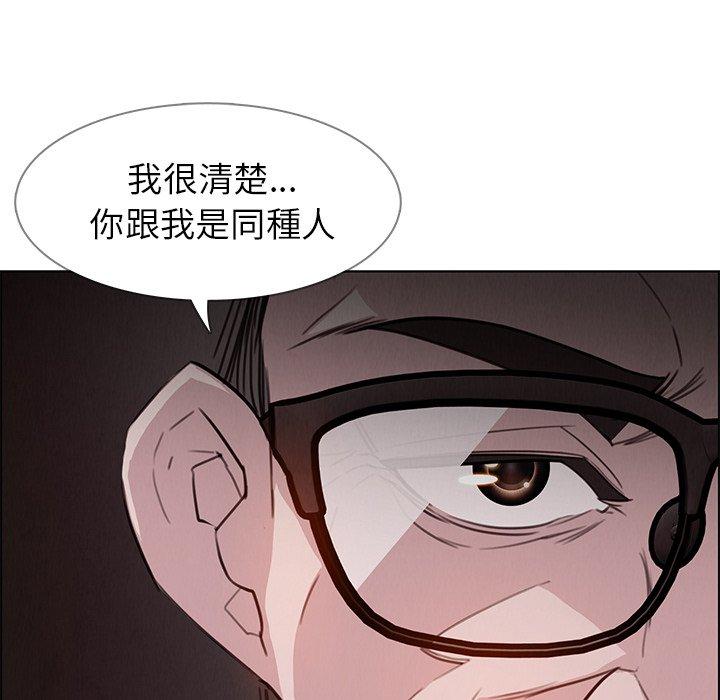 82P - 雨声的诱惑