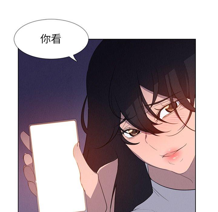 107P - 雨声的诱惑