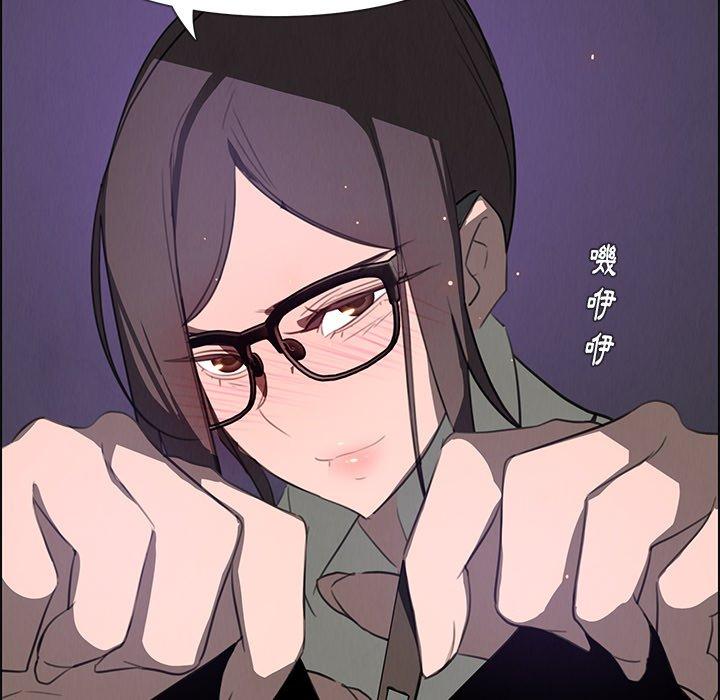 13P - 雨声的诱惑