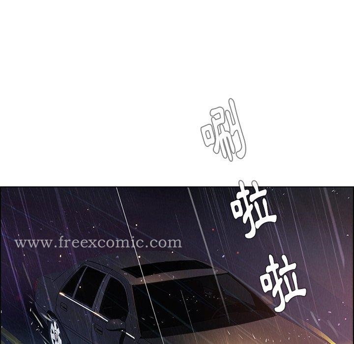 18P - 雨声的诱惑