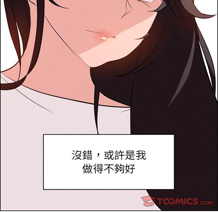 38P - 雨声的诱惑
