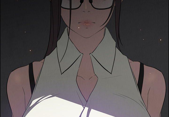 4P - 雨声的诱惑