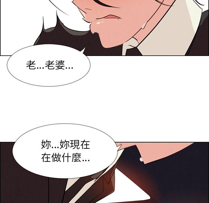 54P - 雨声的诱惑