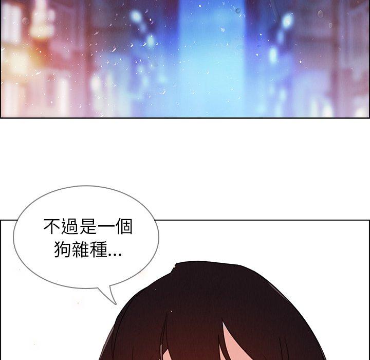 60P - 雨声的诱惑
