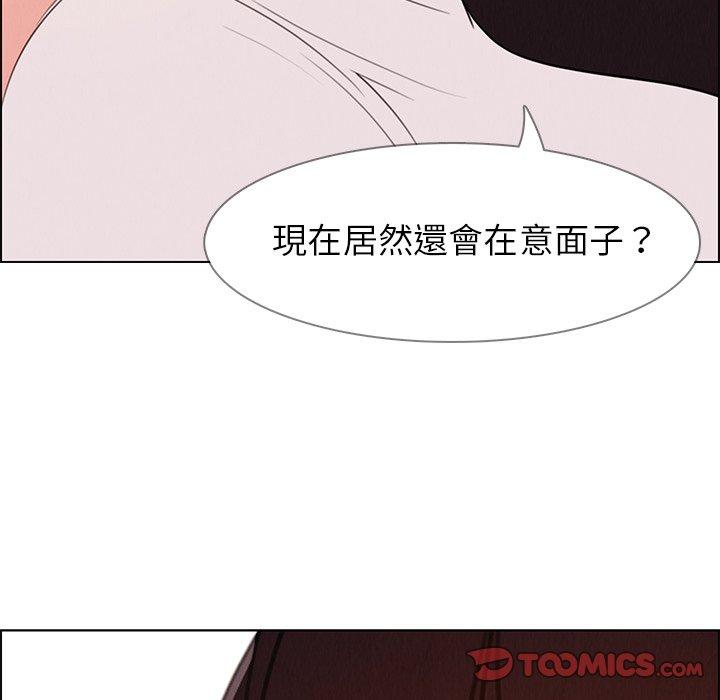62P - 雨声的诱惑