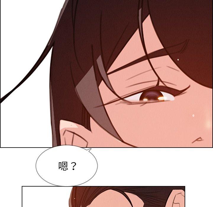 63P - 雨声的诱惑