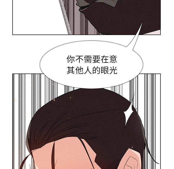 69P - 雨声的诱惑