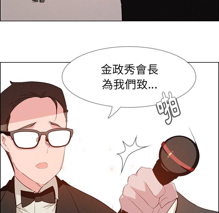 80P - 雨声的诱惑