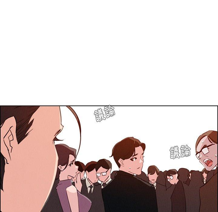94P - 雨声的诱惑
