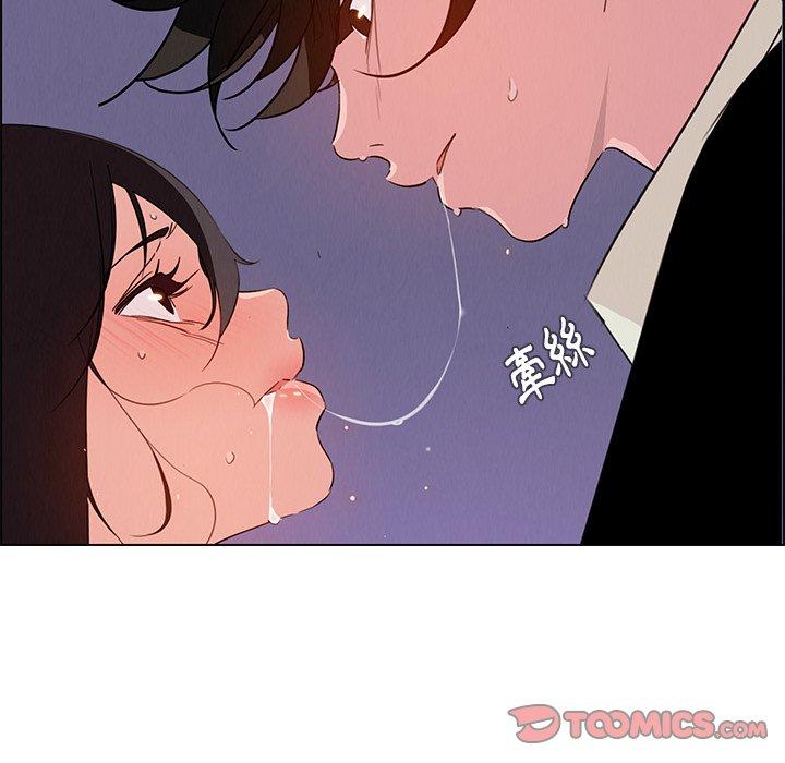 14P - 雨声的诱惑