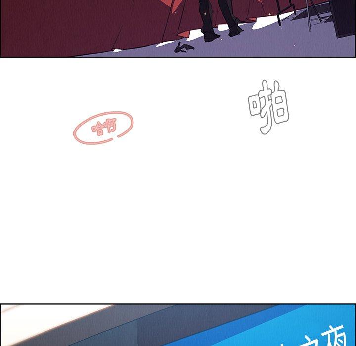 27P - 雨声的诱惑