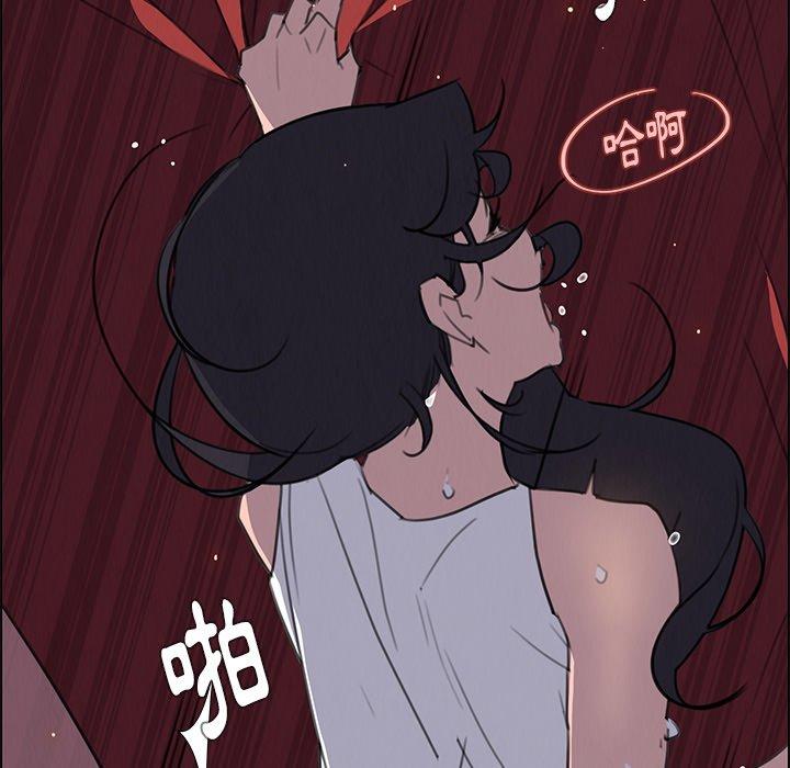 37P - 雨声的诱惑