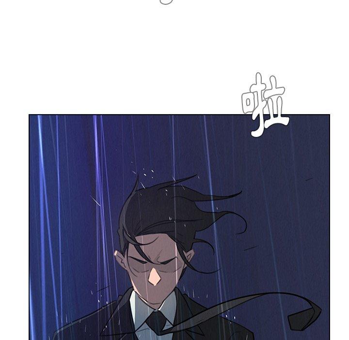 51P - 雨声的诱惑