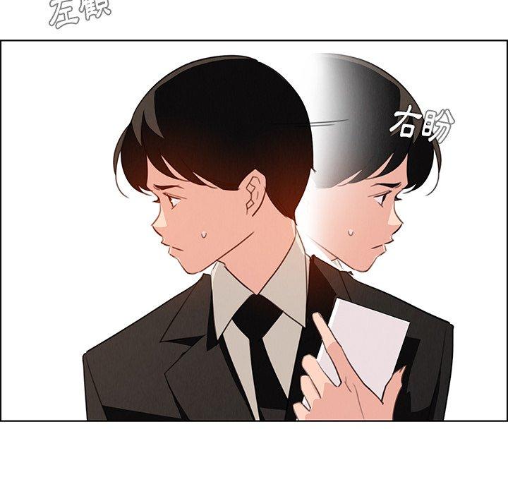 68P - 雨声的诱惑