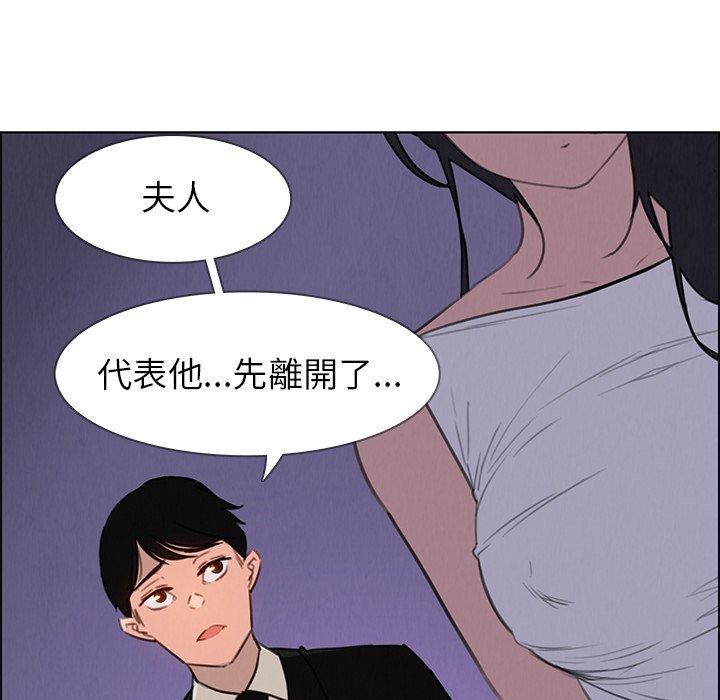 79P - 雨声的诱惑