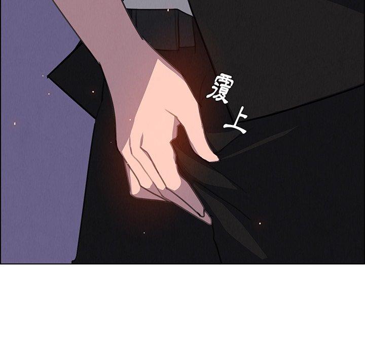 95P - 雨声的诱惑