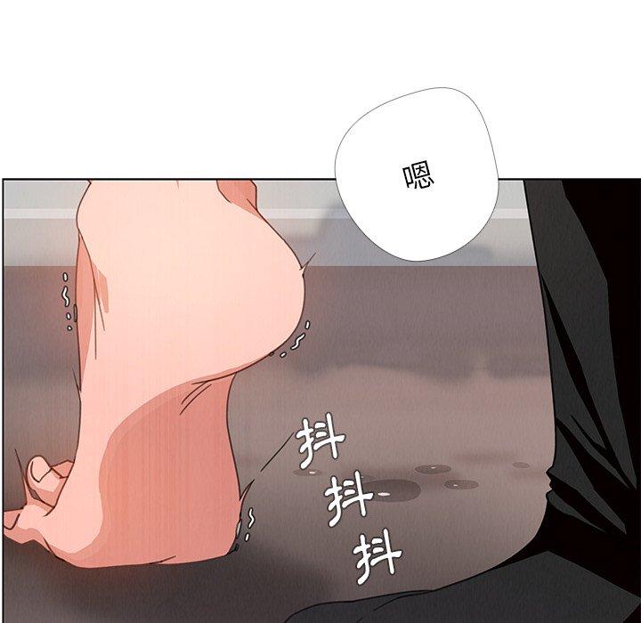 104P - 雨声的诱惑