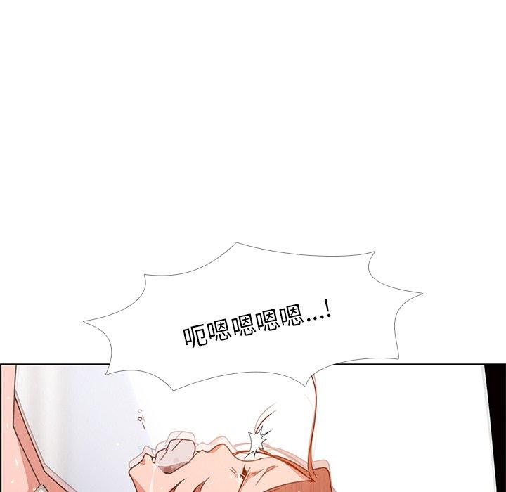 107P - 雨声的诱惑