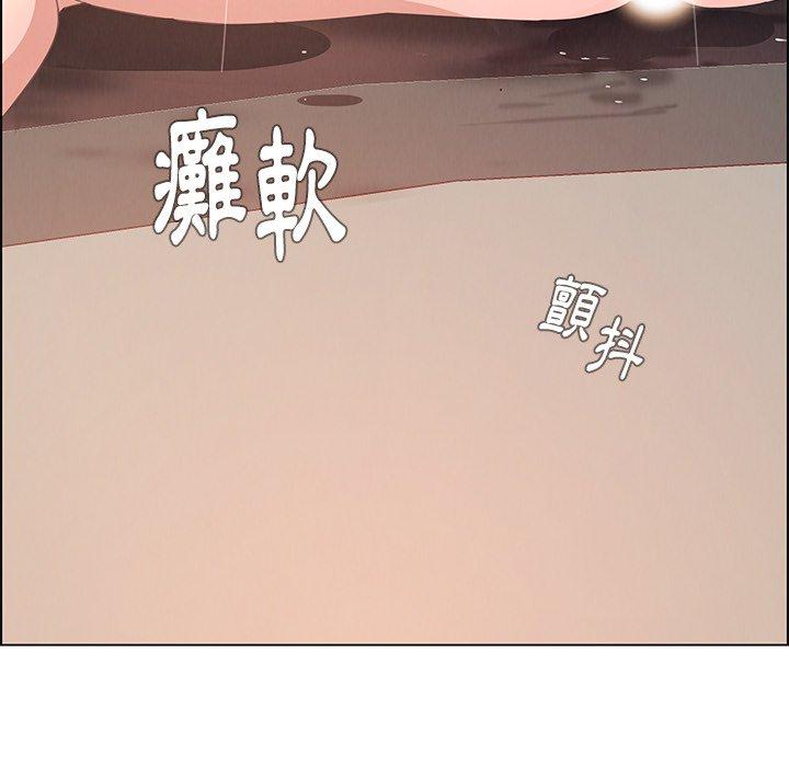 113P - 雨声的诱惑