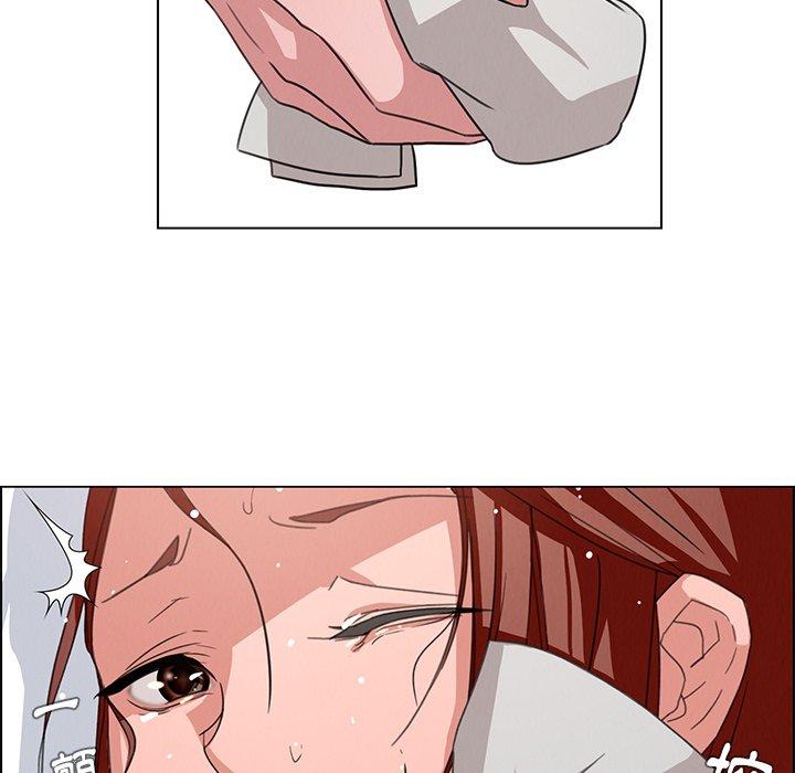 116P - 雨声的诱惑
